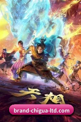 平台纪检委愿景 - 长期内容价值积累